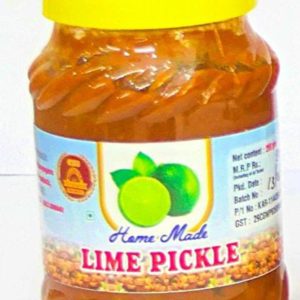 Lime Pickle - 250 GM